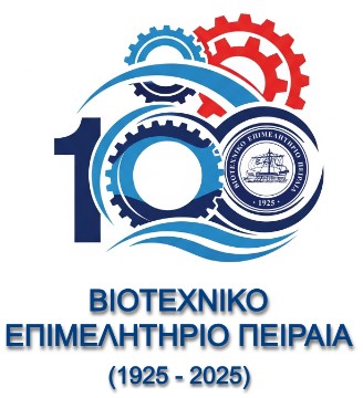100 χρόνια ΒΕΠ