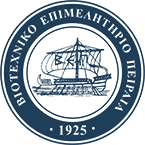 ΒΕΠ Βιοτεχνικό Επιμελητήριο Πειραιά