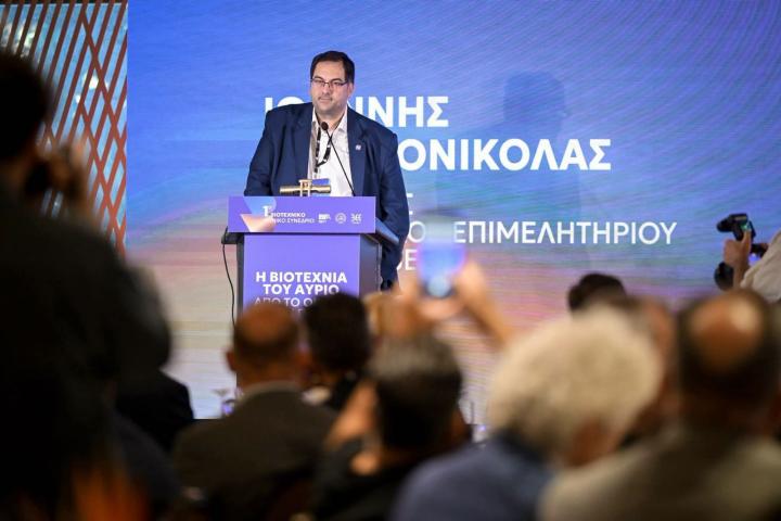 1ο Βιοτεχνικό Εθνικό Συνέδριο - «Η Βιοτεχνία του Αύριο: Από το Όραμα στην Πράξη»